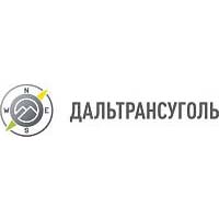 ДальТрансУголь ДальТрансУголь