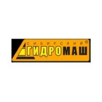 Гидромаш Гидромаш