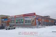 Торговый центр 26х55м. Торговый центр 26х55м.