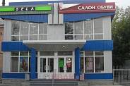 2-х этажный торговый центр "Интерьер" 12х12 м. 2-х этажный торговый центр "Интерьер" 12х12 м.